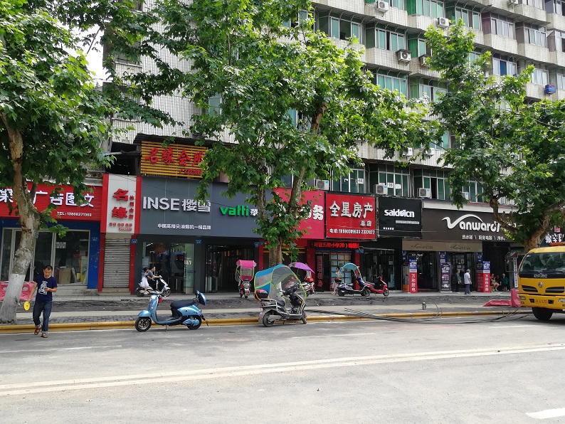 工廠環境