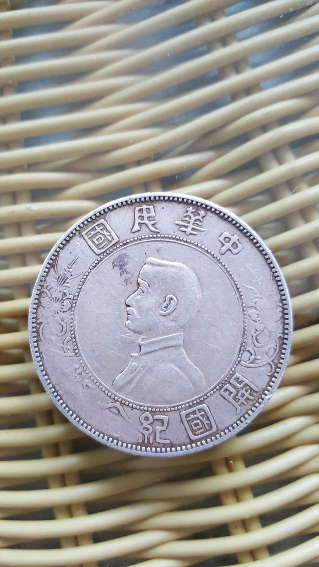 工廠環境