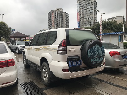 工廠環境