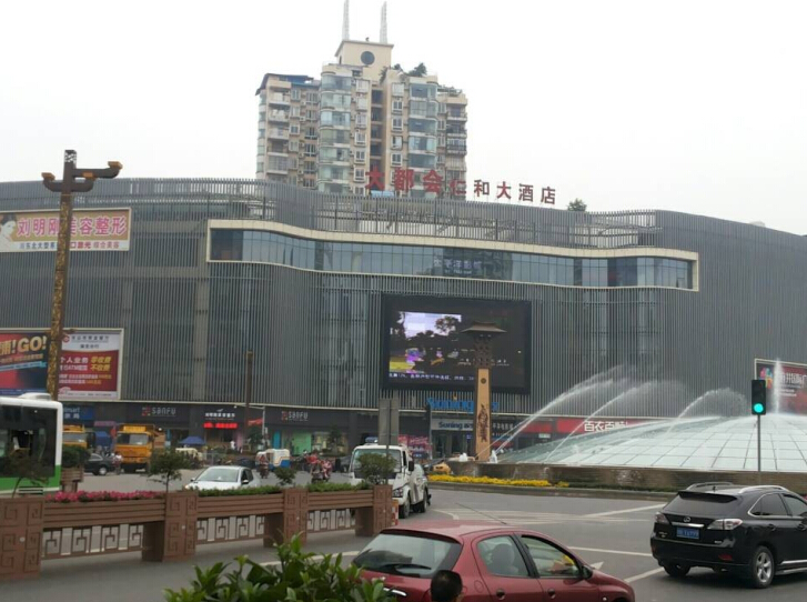 工廠環境