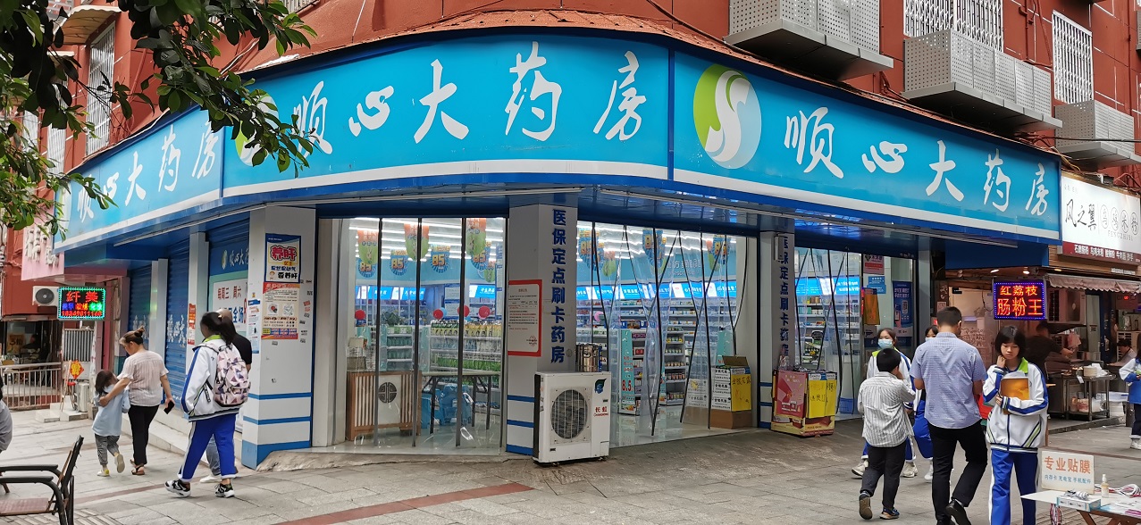 四川南充十字路口商業房拍賣
