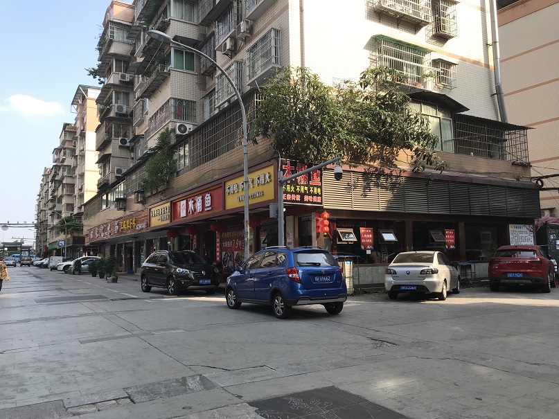 大批抵債商業房地產專場拍賣